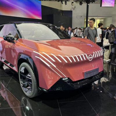 Nissan показал концептуальный «электромобиль будущего» (1488x0 1 autohomecar chxohmyqanyam tcaaqq4y5buhq899 large)