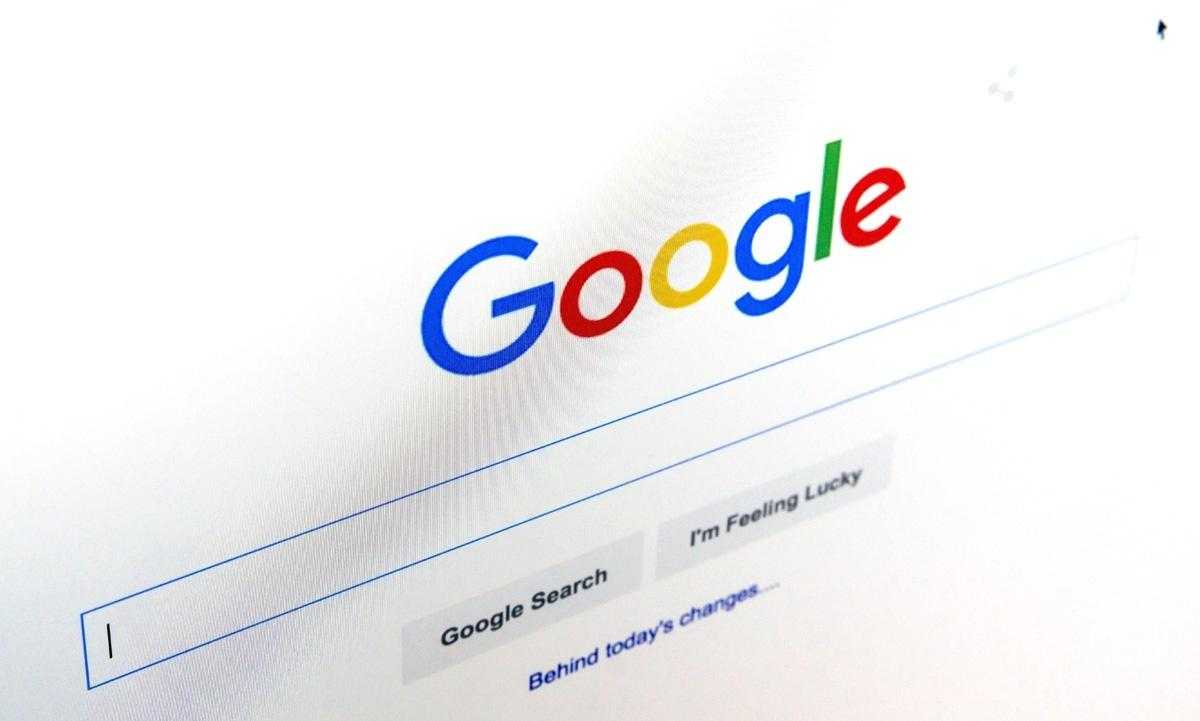 Юзеры Google докладывают о сбоях в работе системы