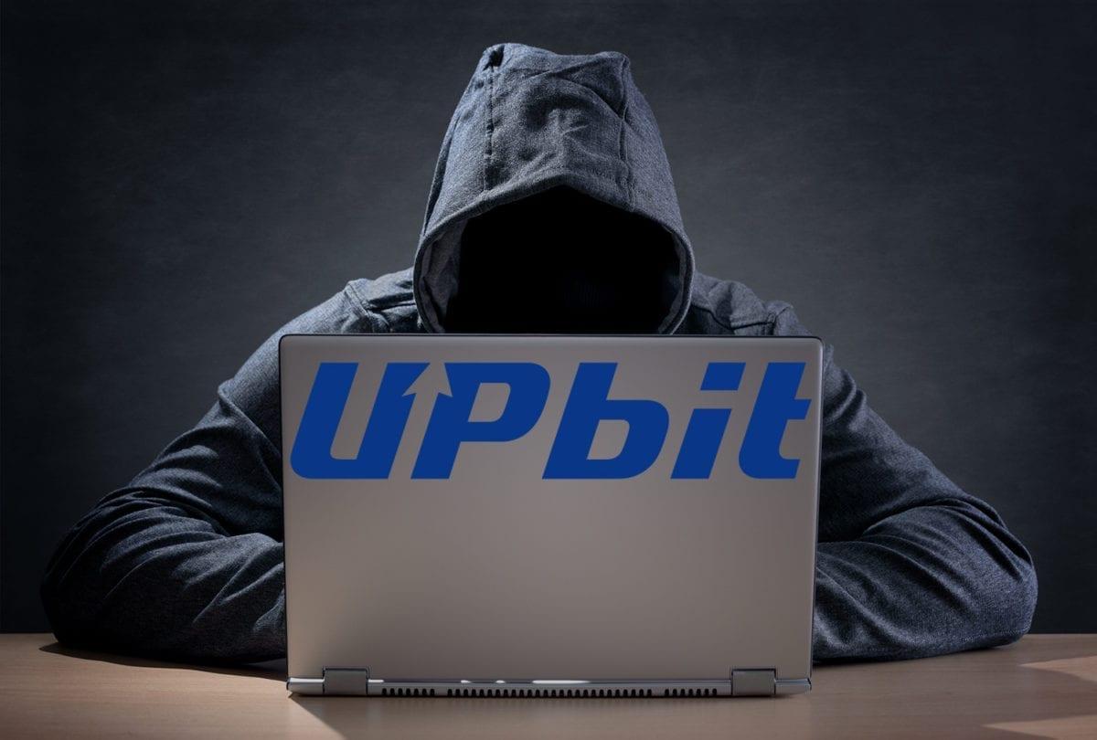Хакеры взломали криптовалютную биржу Upbit