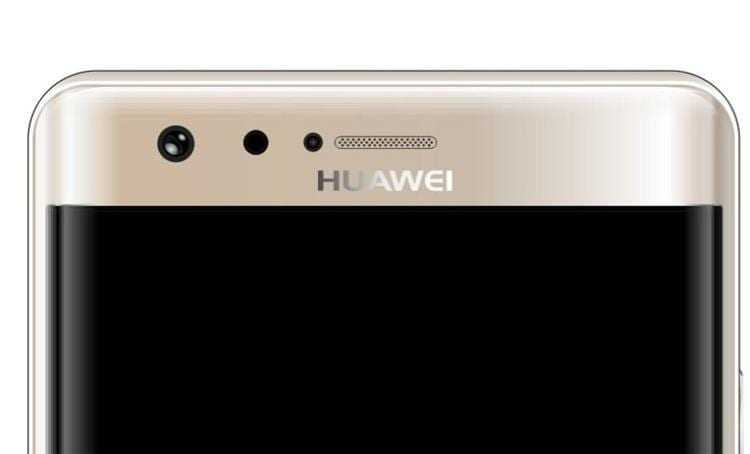 Новые Huawei P10 и P10 Plus обнаружены на рендерах (Huawei2)