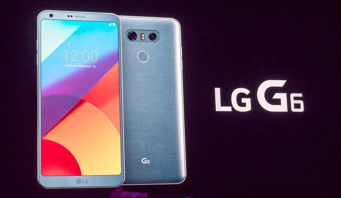 MWC 2017. LG показала новый смартфон G6 (lg g6 liveblog e1488194609853)