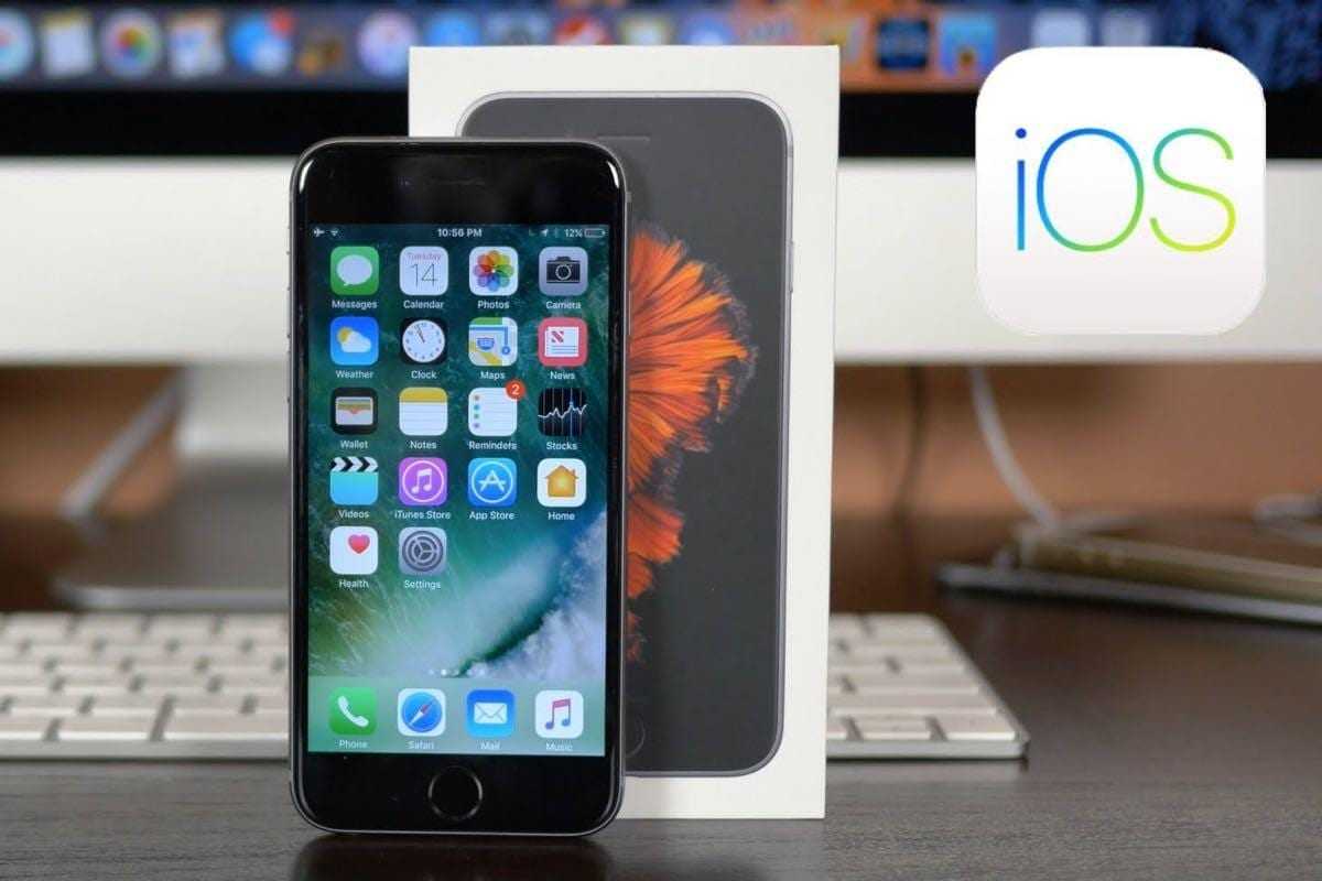 Вышло обновление iOS 10.3.1 для iPhone и iPad, которое освобождает гигабайты памяти (Apple iOS 10.3 beta 1 download iPhone ipad 2)