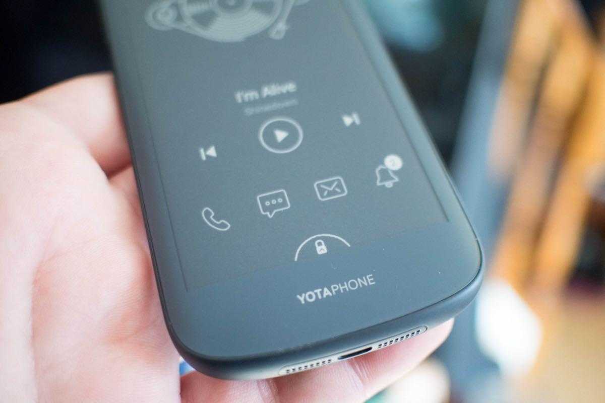 YotaPhone 3 выйдет в сентябре 2017 года (YotaPhone 3)