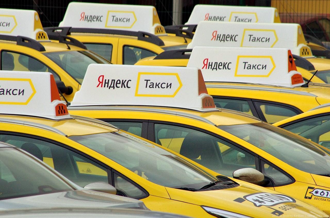 Яндекс.Такси объединяется с Uber (yandex taxi samara)