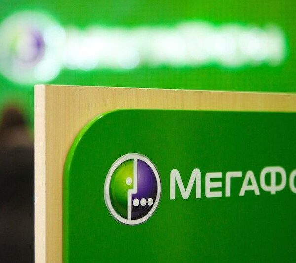 "МегаФон" запустил сеть 5G в Москве (2228a85cd677926106c5806d8d41e135)