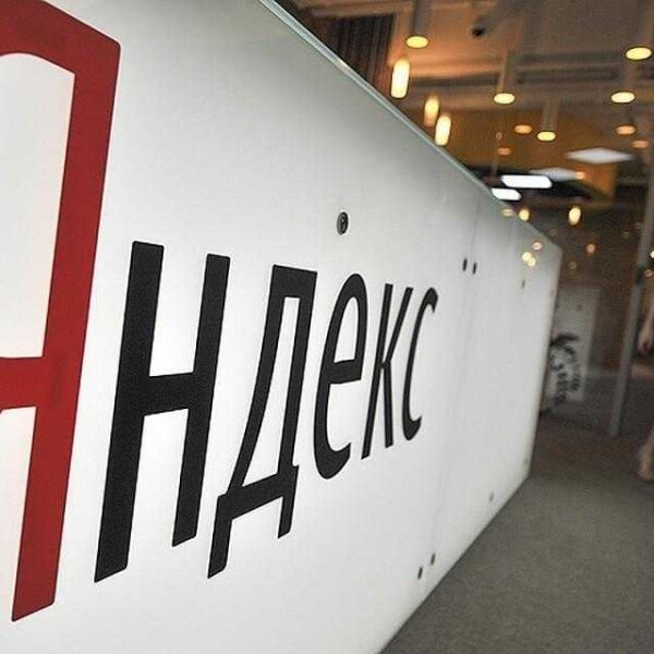 Роскомнадзор пообещал заблокировать "Яндекс.Видео" (inx960x640)