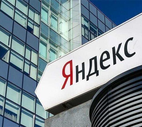 "Яндекс" запустил рейтинг крупнейших сайтов рунета (08ded2c004acb4bc59797a9b9e19600439bba782)