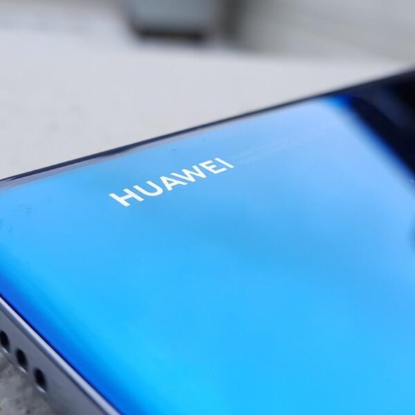 Новые фото Huawei P30 Pro: цвет Sunrise Red, а у обычной версии останется разъем 3,5 мм (huawei p20 pro review 3)