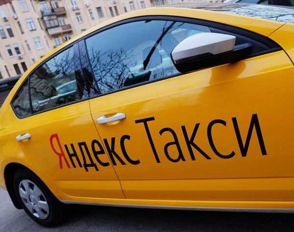 Российские агрегаторы такси "Везёт", "Ситимобил" и "Яндекс.Такси" будут обмениваться данными о водителях (173991 173061 6)