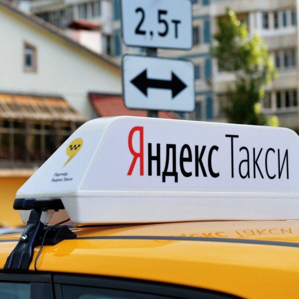 "Яндекс.Такси" и "Вертолеты России" запустят в Москве аэротакси (1500292578 23d559b7a9c7d120d773d871a222ac05 1440x)