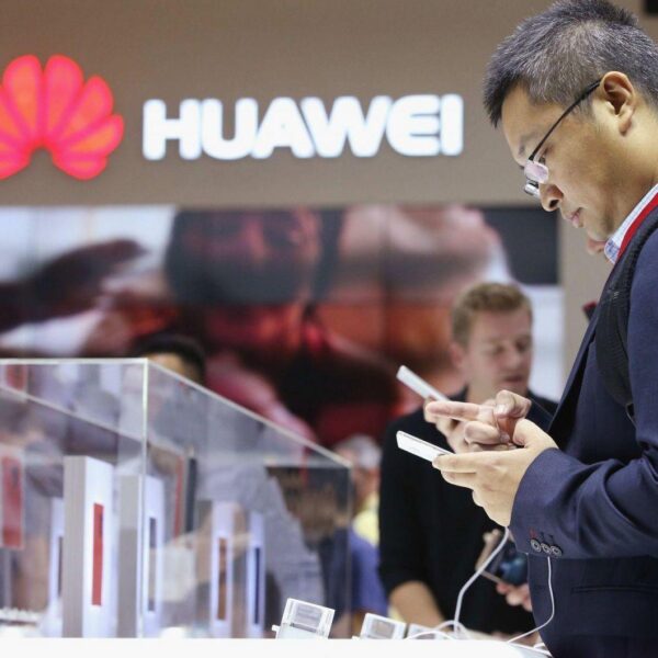 Компания Huawei начала изучать потенциал технологии связи 6G (105922444 1558351655089gettyimages 486448474)
