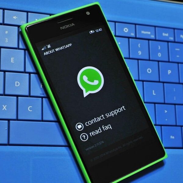 WhatsApp больше не поддерживает телефоны с Windows (1e16d230 2537 4bde 83f6 df52f441ae12)