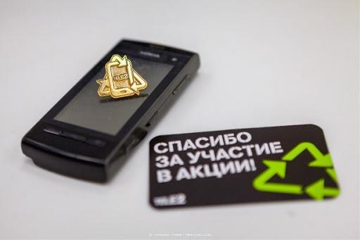 Tele2 принимает на переработку телефоны в салонах Москвы и области (unnamed)