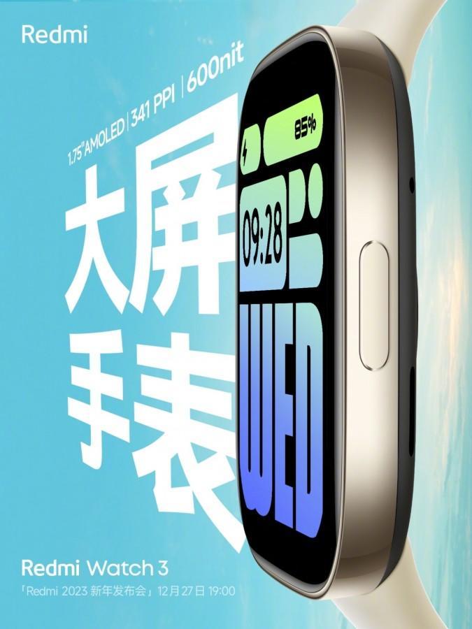 Xiaomi Redmi Note 8 Цвет