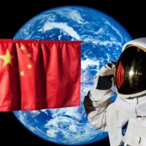 Китай следит за неопределенностью бюджета NASA (china cosmos 0.jpg)