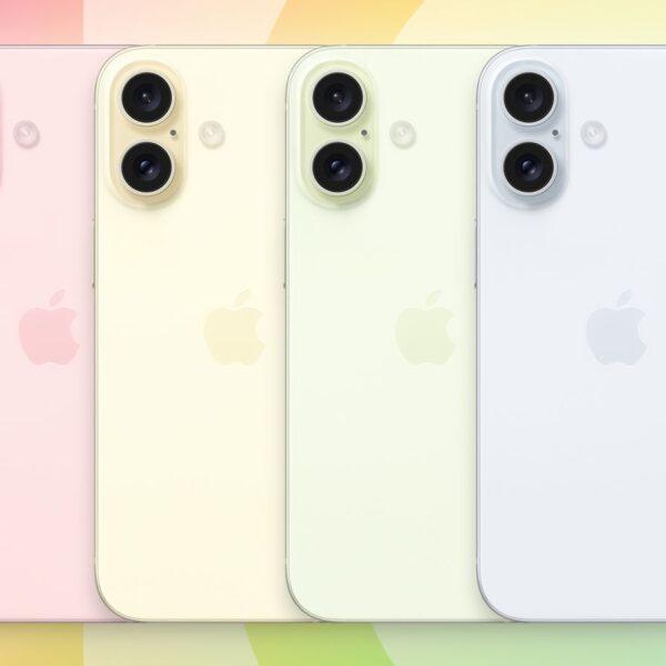 iPhone 16 будет выглядеть как iPhone X и это печально (iphone 16 camera lozenge 2 colors)