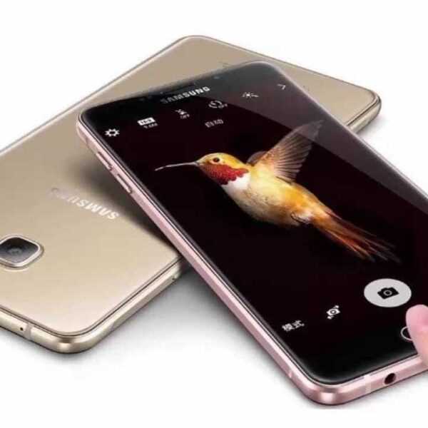 Представлен Samsung Galaxy C9 Pro с 6 ГБ ОЗУ (maxresdefault)