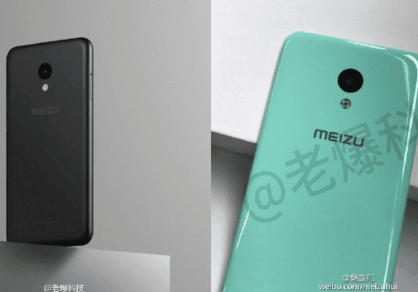 Слухи про Meizu M5 (meizum5)