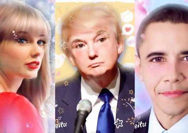 Безопасно ли приложение Meitu? (Meitu App)