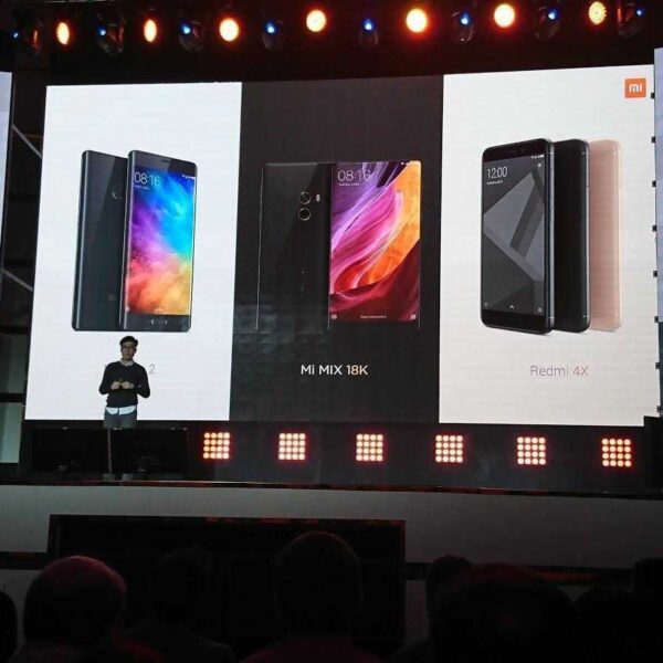 Xiaomi показала три новых смартфона в России (DSC 0098)