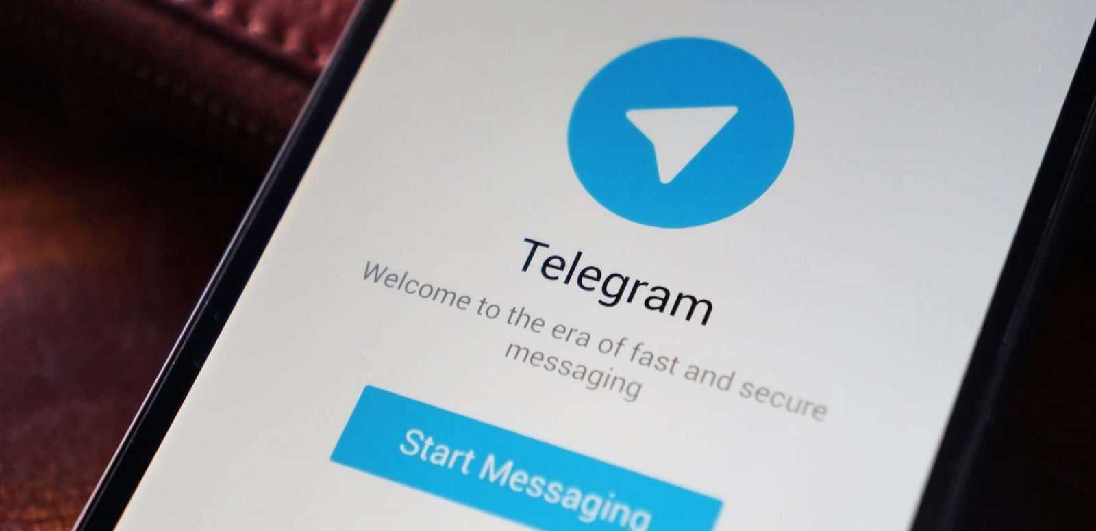 Дуров анонсировал важное обновление Telegram (telegram app 2)