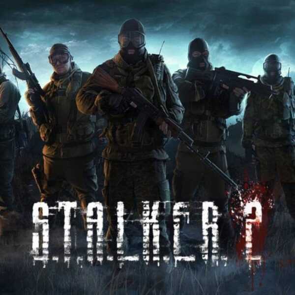 когда выйдет S.T.A.L.K.E.R 2