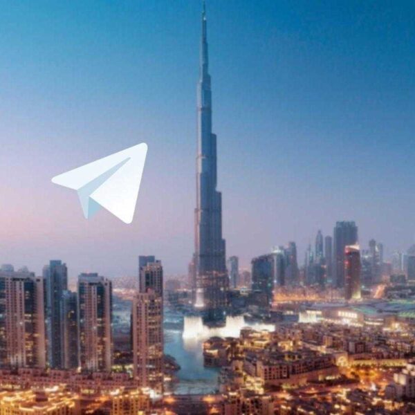 Telegram открывает штаб-квартиру в Дубае (www.drinkpreneur.com dubai 37075265 1494255242 imagegallerylightboxlarge)