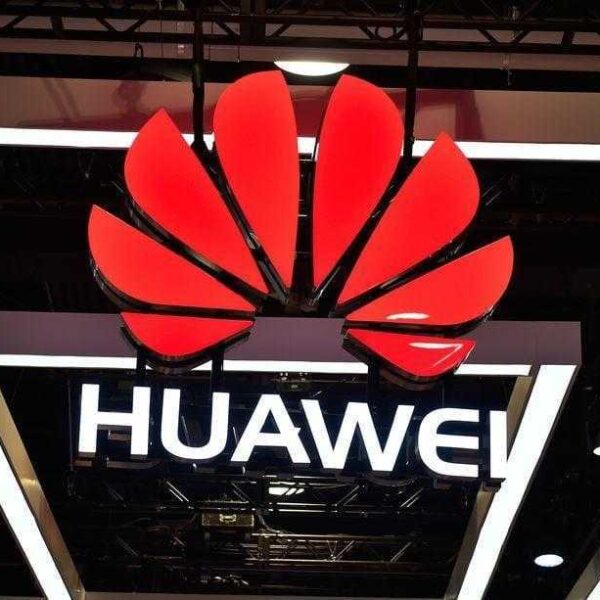 Финансовый директор Huawei обвиняется в мошенничестве (903152606.jpg.0)