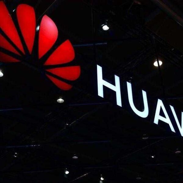 В Канаде арестовали финансового директора Huawei (971974560.jpg.0)