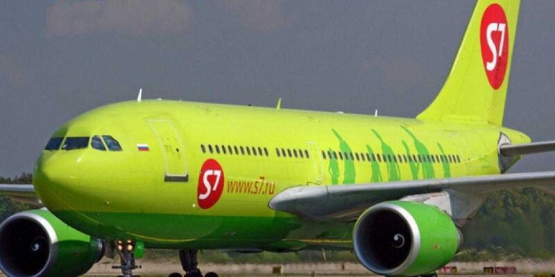 У S7 Airlines обновилось мобильное приложение (s7 1200x545 c)