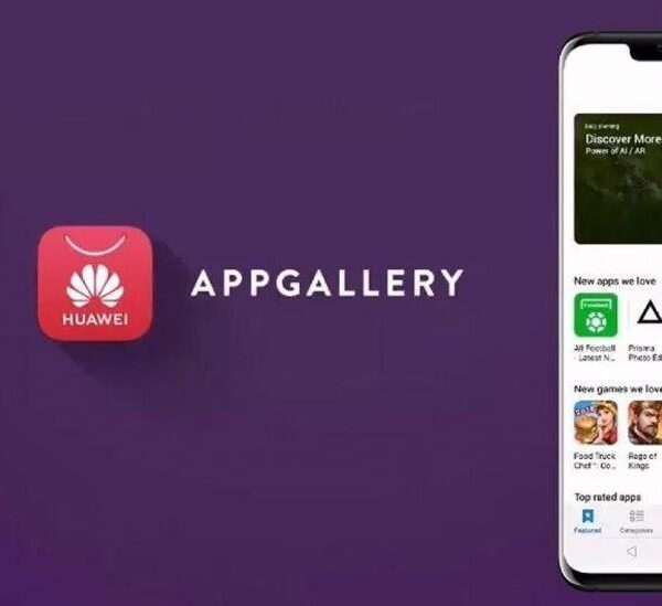 Что появилось в AppGallery за последний месяц (appgallery huaweiu 1024x549 1)