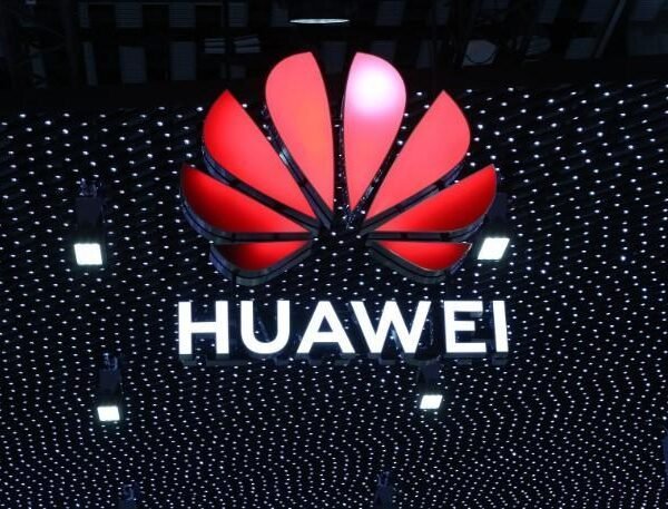 Вот так будет выглядеть следующий складной смартфон Huawei (huawei logo)