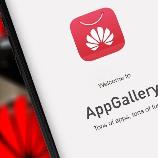 HUAWEI продолжает развивать AppGallery (1 baitbdibs7dwjqf 1pi xw)