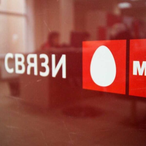 МТС упростила способ оплаты связи (mts)