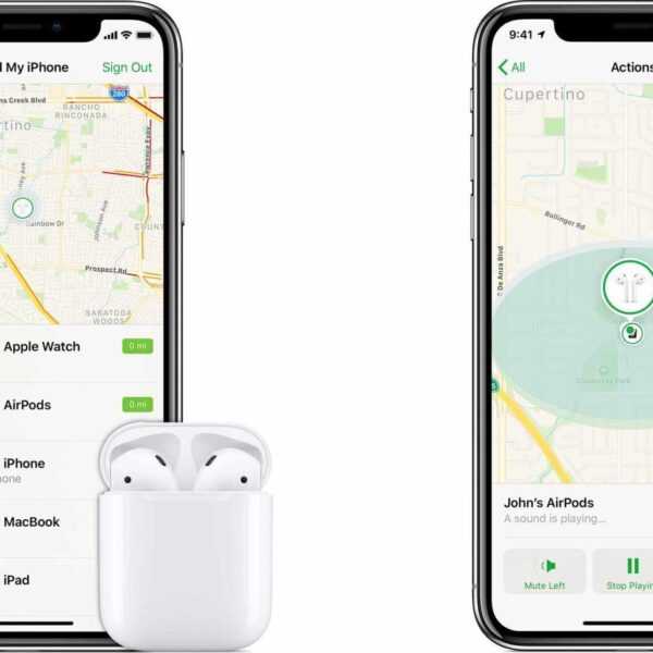 Как найти потерянные наушники Apple AirPods