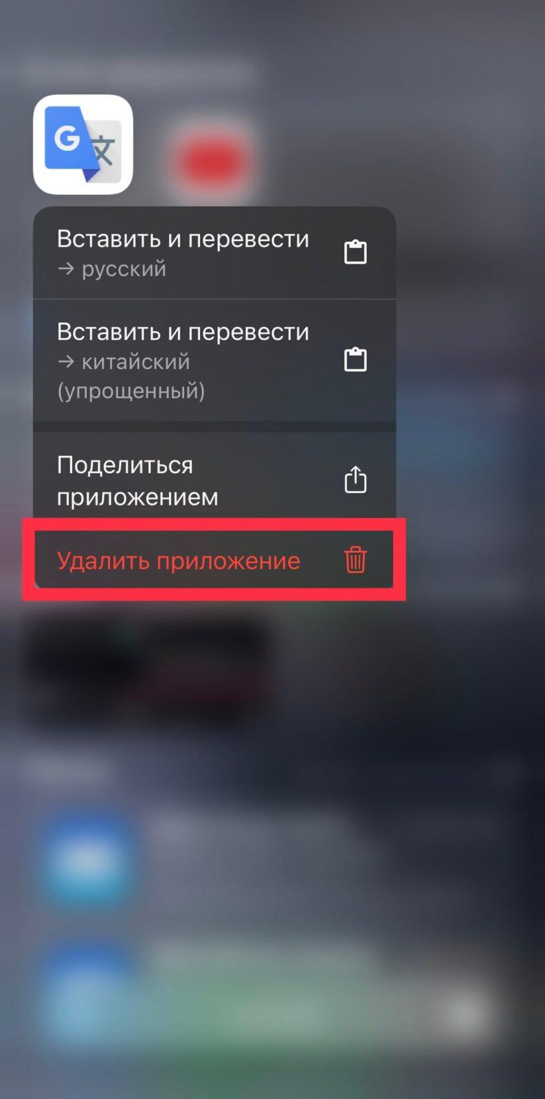 iOS 16: как использовать поиск Spotlight (BUD3CsQ52t rGKJr Yyx5TIfG5YeDF7912XiKHZ2AhzuSRSYfpU8Ctq69DCtjrluHdyXrMDnTRGlvFu nfZ9Q66)