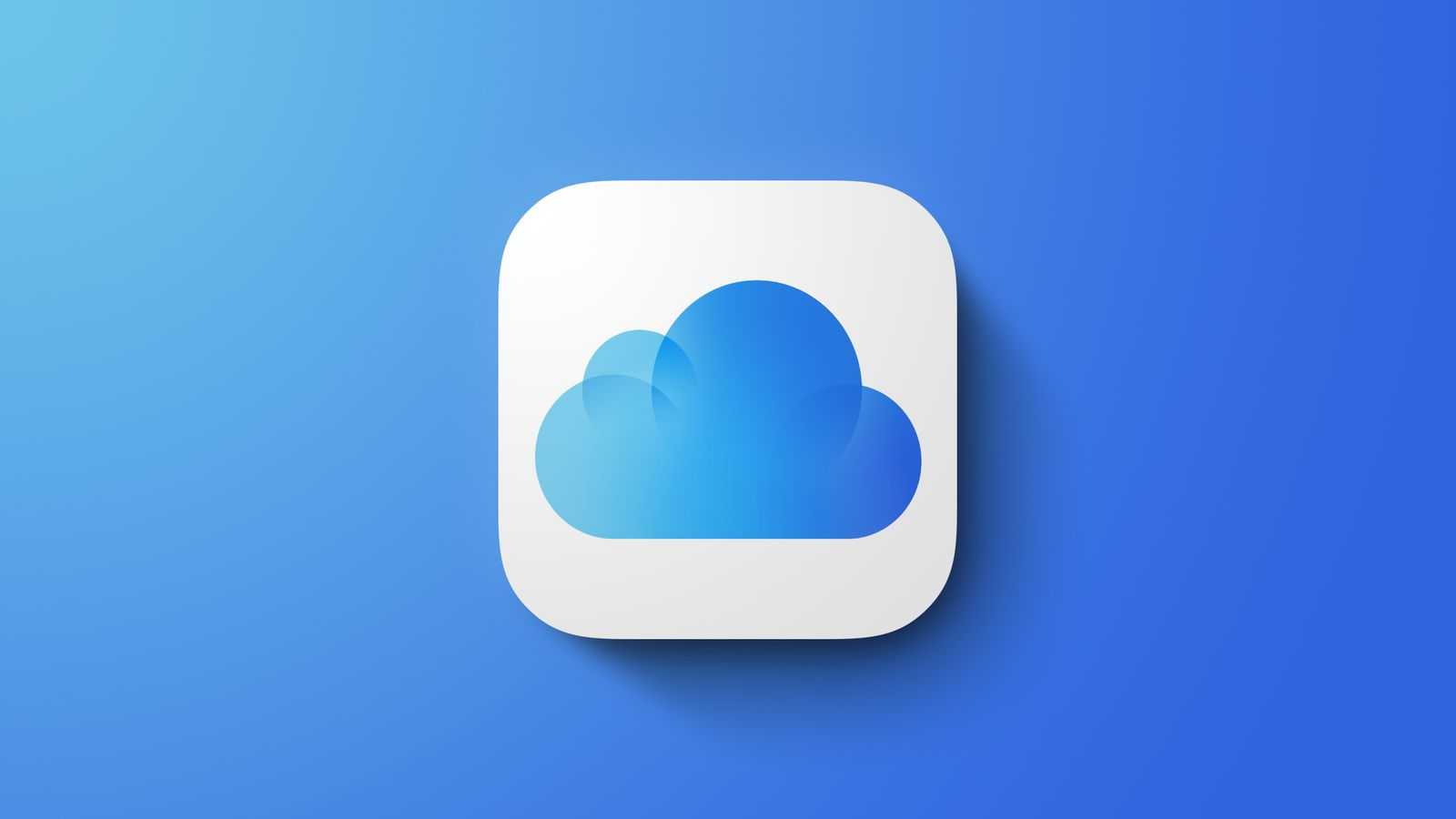 Фотографии незнакомцев появляются в галереи iCloud у некоторых пользователей iPhone (icloud general feature 1 1)