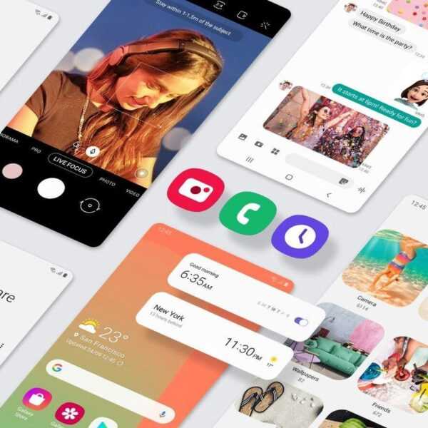 One UI 5.1 Samsung может быть запущен вместе с Galaxy S23 в феврале