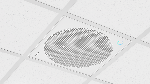 Идеальный звук даже в сложных условиях: потолочный микрофонный массив NEARITY A50 (A50 3)