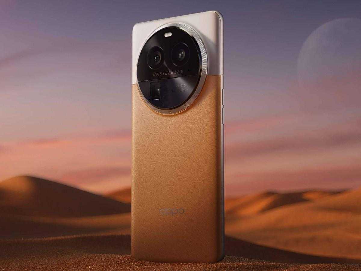 Oppo