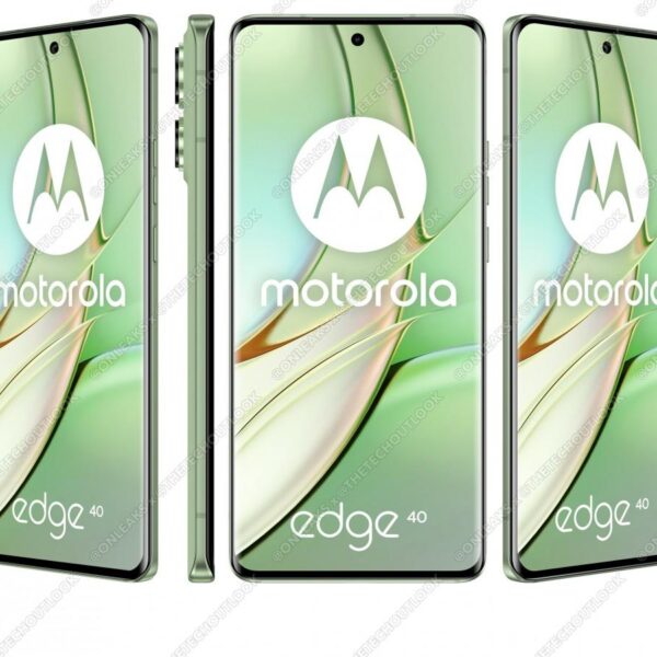 Цены на Motorola Edge 40 утекли в сеть