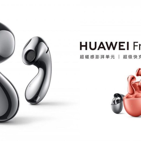 Huawei