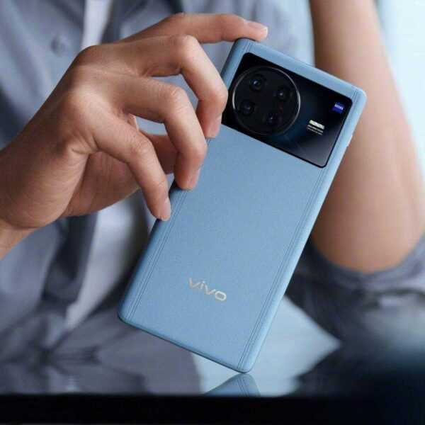 vivo