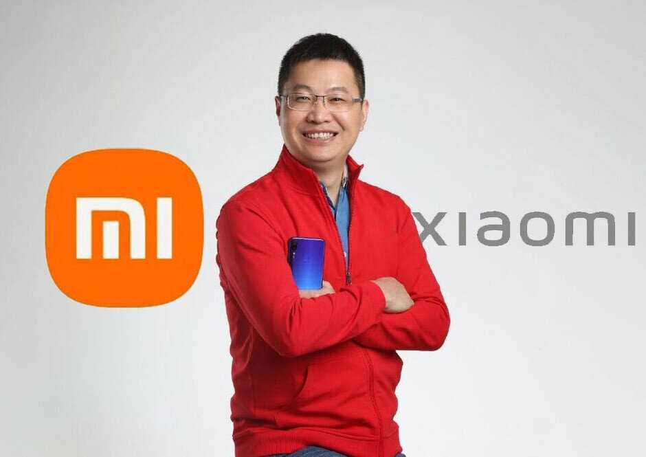 Глава Xiaomi уходит со своего поста (scale 1200 1 2)