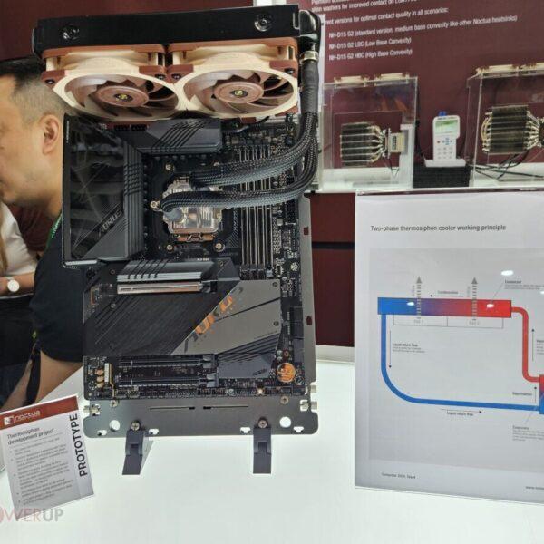 Computex 2024: Noctua показал необычный прототип СЖО на основе термосифона (iaceyme1ebl2sapj)