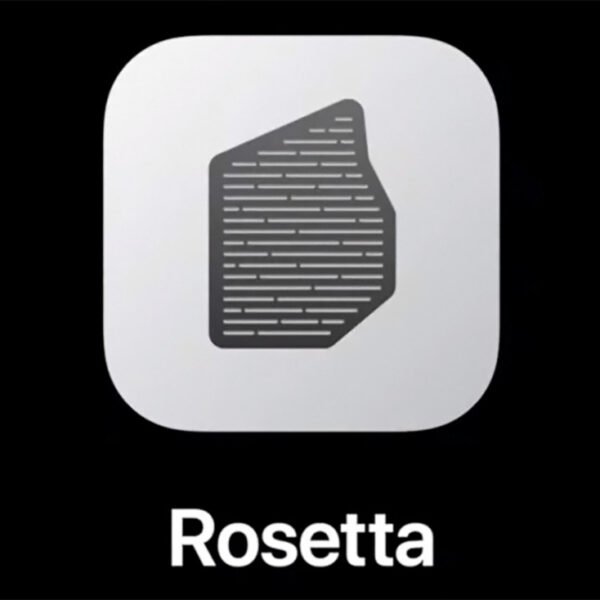 Что такое Rosetta 2? Пояснение про «магическое» программное обеспечение Apple (0 78378 rosetta 7 xl)