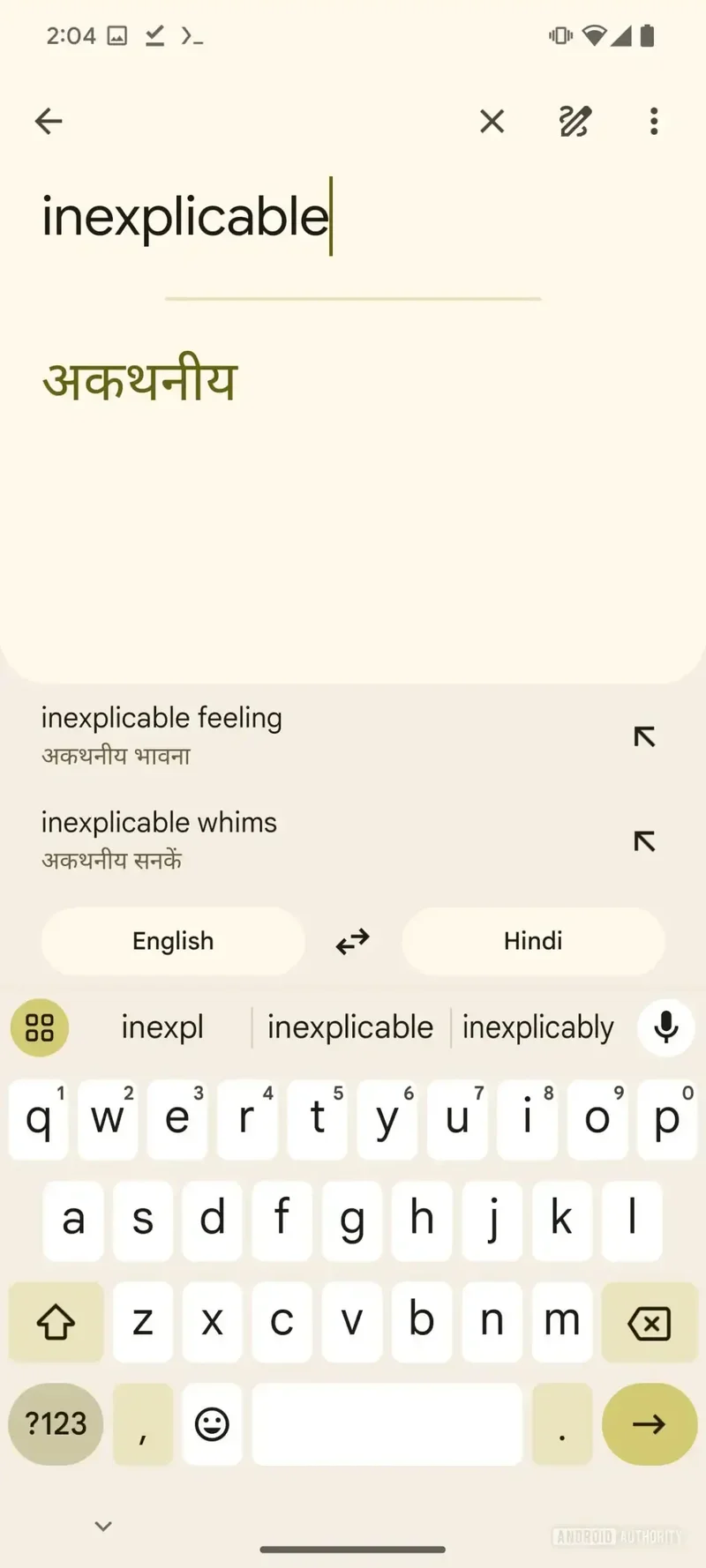 Google Translate готовит обновления для Instant Translate и возможность отмены удаления перевода (google translate instant translation preview current behavior scaled.jpg)