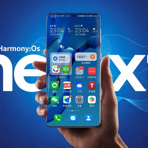 Huawei HarmonyOS Next