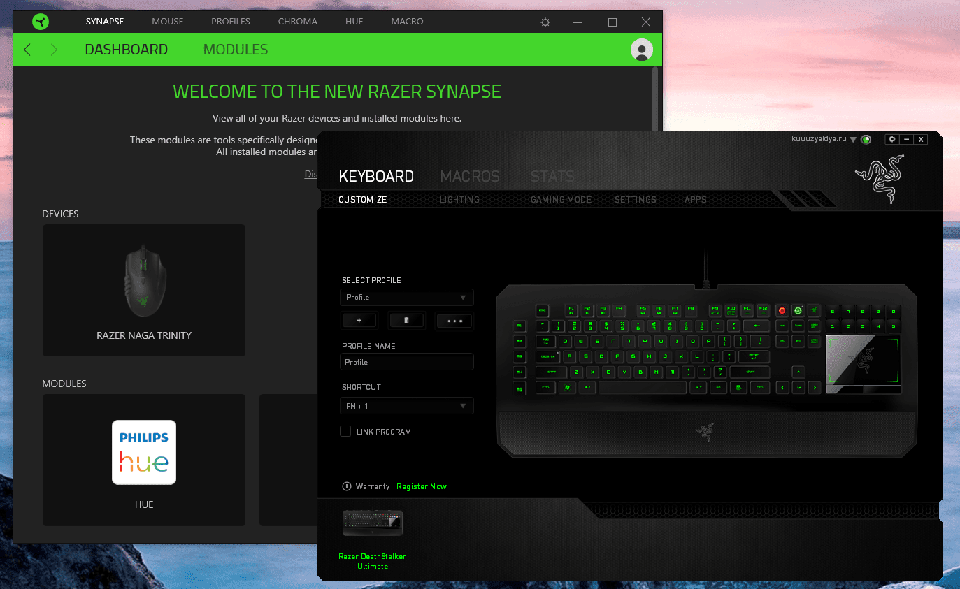 Razer Naga Trinity. Возвращение легенды Capture - Razer Naga Trinity. Возвращение легенды