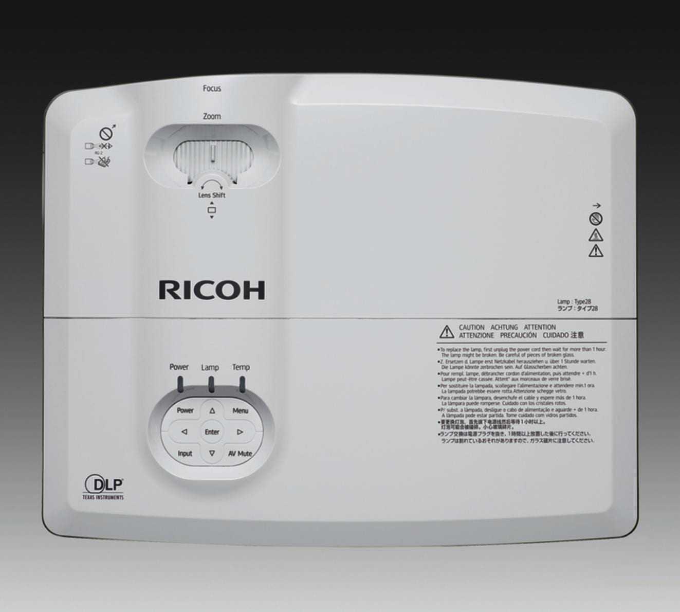 Ricoh дополнила линейку проекторов для бизнес-задач